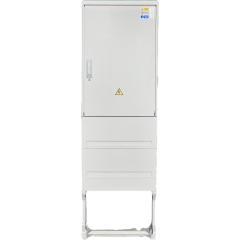 HASMA ROZVODNÁ SKRIŇA SR5 DIN0 VV 2x400A/4x160A P2 IP44/2X