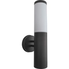 GREENLUX SVIETIDLO SALIX-R 20 E27 IP44